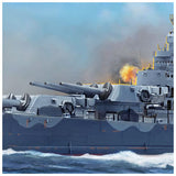 USS North Carolina 16" Guns