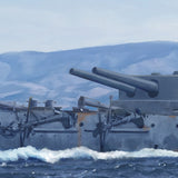 USS Oregon BB-3 Guns